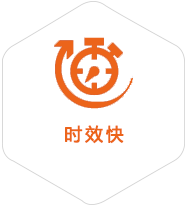 舟曲到马来西亚物流公司